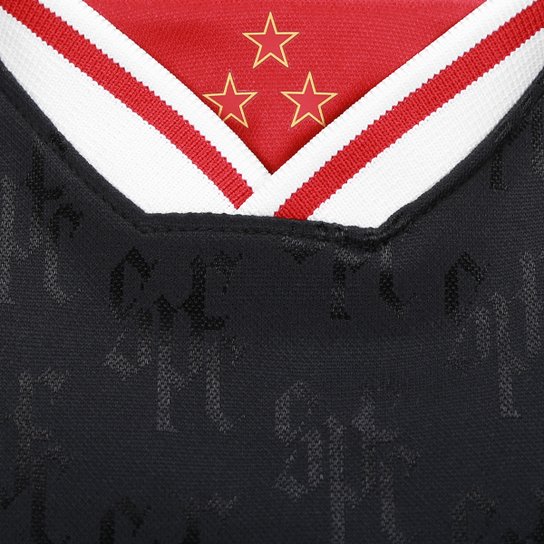 Camisa New Balance Jersey São Paulo 2026/27